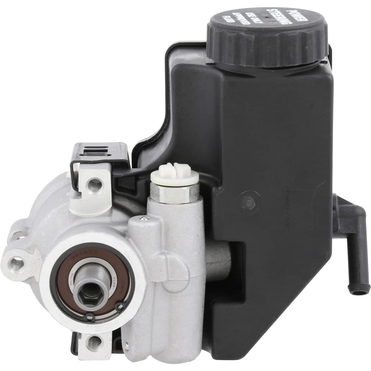 Power Steering Pump Aluminum - Natural